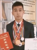 Мохаммед-Али Амир