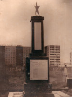  Эвакогоспитальде қайтқан жауынгерлерге қойылған ескерткіш