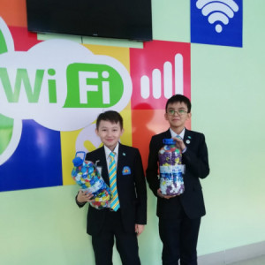 Енгізілген күні: 2019-01-16 10:29:03